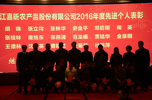 1498099472710994.jpg 3.jpg