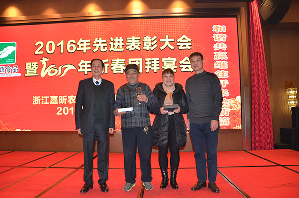 1498099504674200.jpg 10.jpg