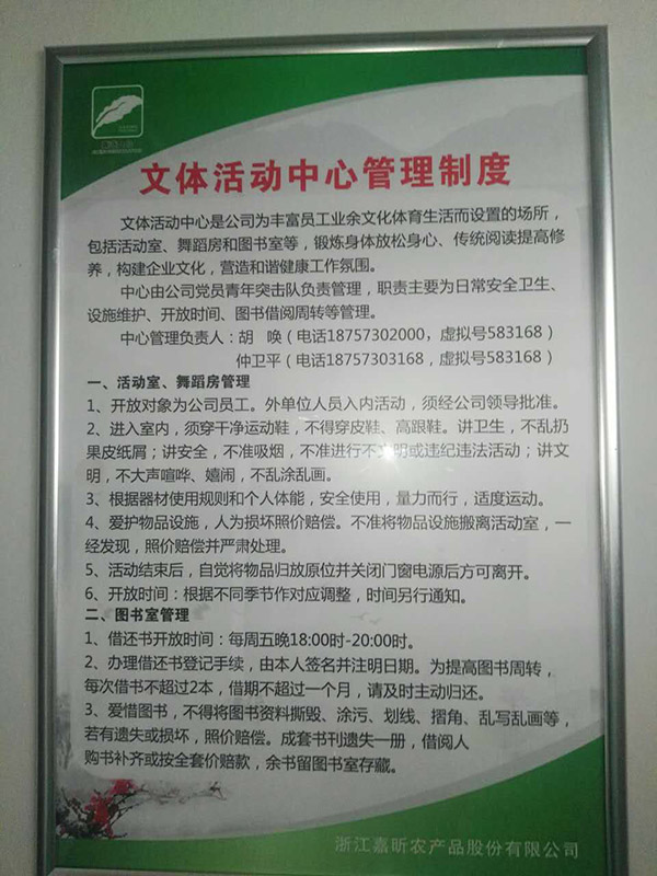 1498101536433124.jpg 1498101536433124.jpg