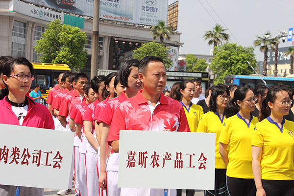 1498102055223040.jpg 17-4-22財貿(mào)工會職工體育會_0072.JPG