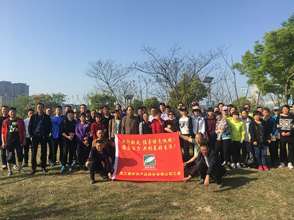 1498102368785850.jpg 17-4-15新塍綠道1.jpg