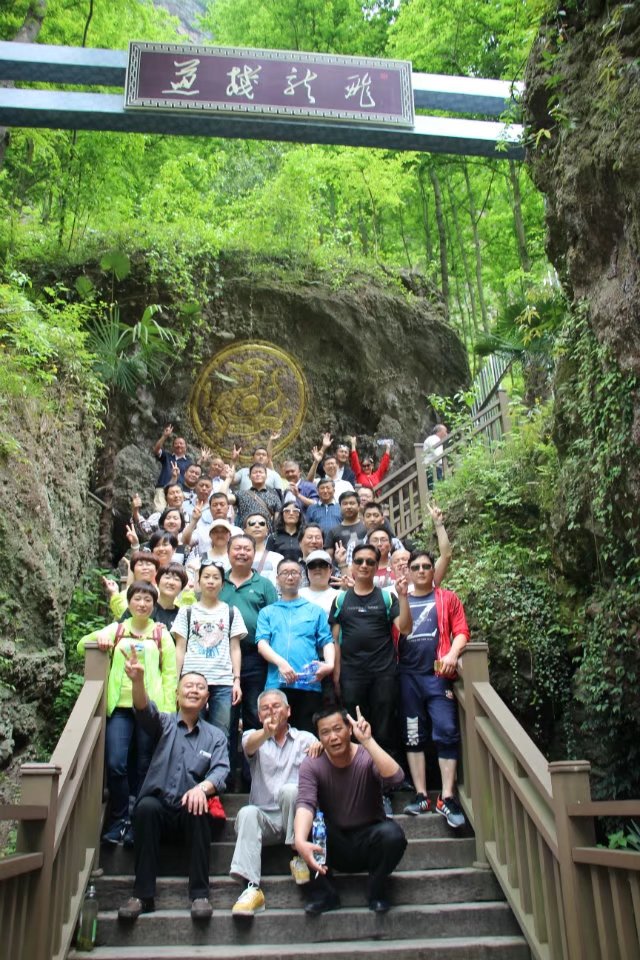 1498102579134731.jpg 1498102579134731.jpg