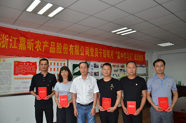 1502698281664244.jpg 1502698281664244.jpg