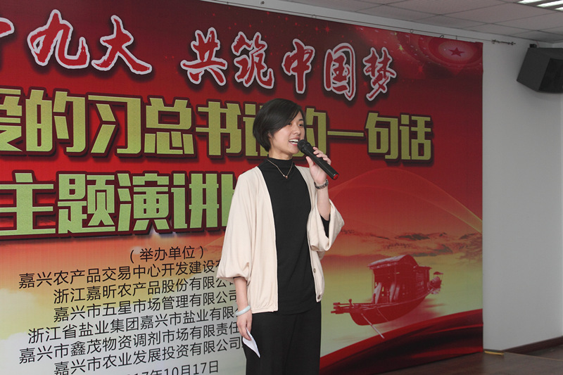 1508382245142033.jpg 1508382245142033.jpg