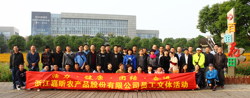 1508809514780793.jpg 1508809514780793.jpg