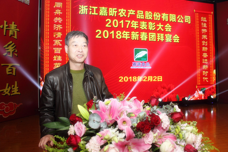 1517987468525399.jpg 1517987468525399.jpg