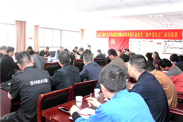 1523320411887158.jpg 7.jpg