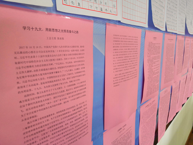 1530172655258783.jpg 1530172655258783.jpg