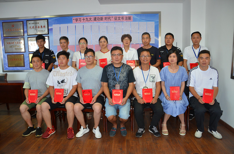 1531211339582001.jpg 1531211339582001.jpg