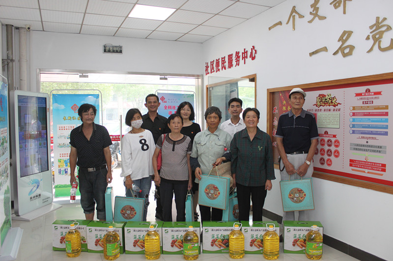 1537423141235643.jpg 1537423141235643.jpg