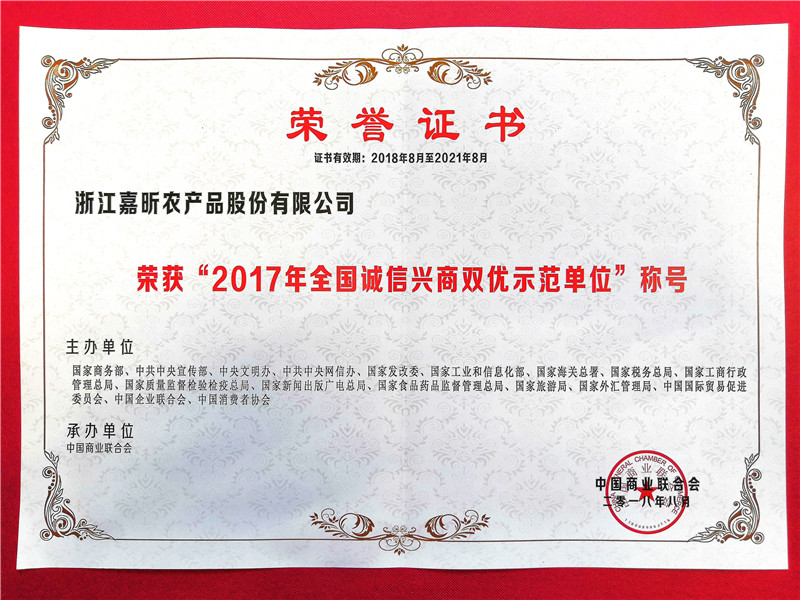 1538297334851235.jpg 1538297334851235.jpg