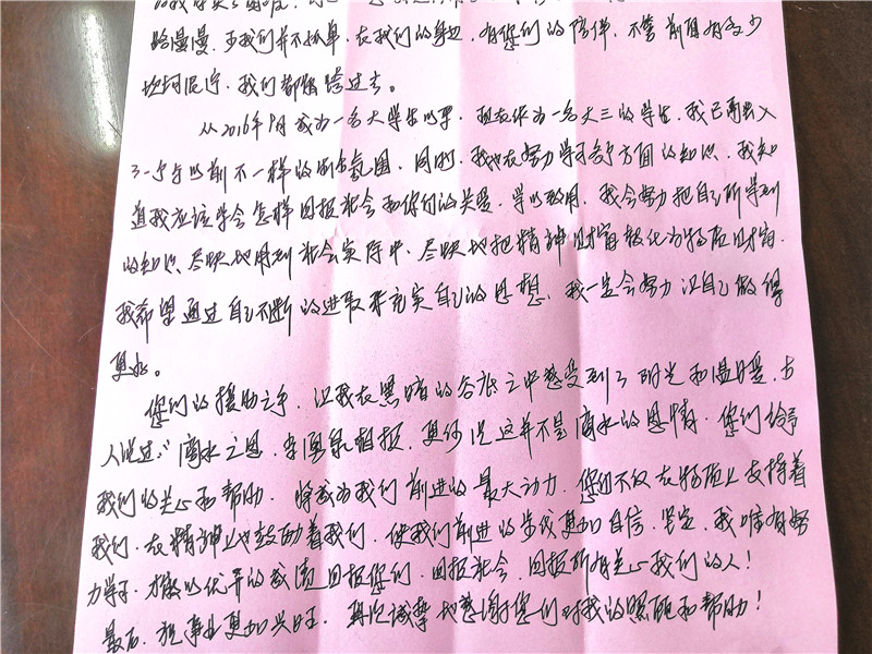 1538980527221534.jpg 1538980527221534.jpg