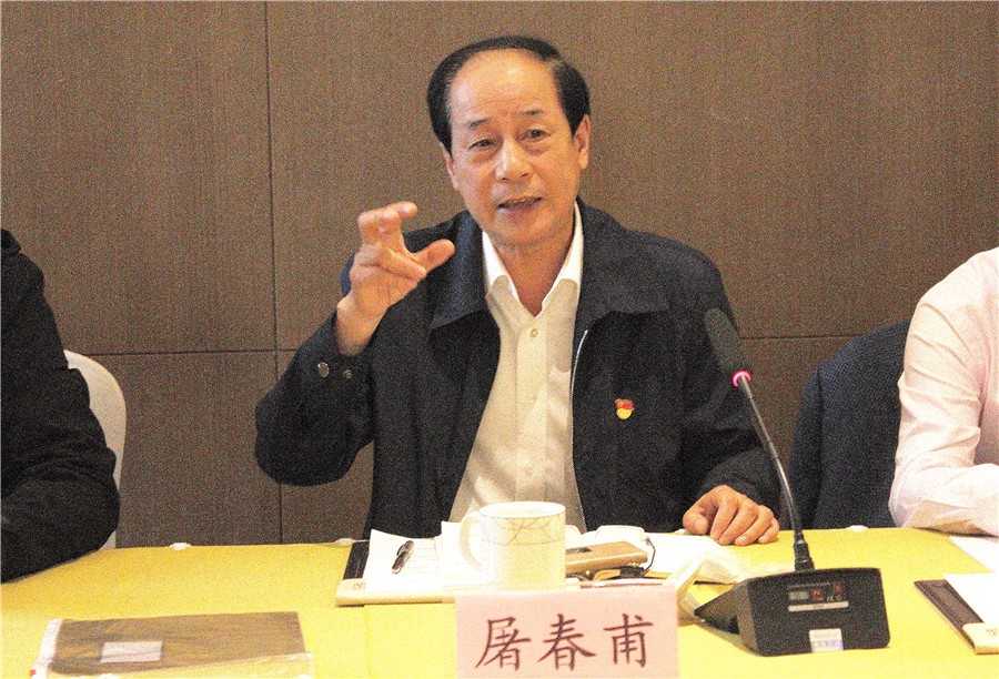 1540779474322848.jpg 1540779474322848.jpg