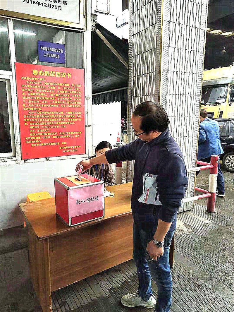 1542071609952947.jpg 1542071609952947.jpg