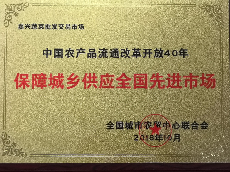 1545268816644183.jpg 1545268816644183.jpg