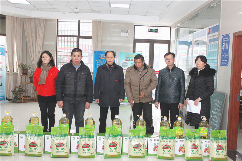 1548807248313251.jpg 1548807248313251.jpg