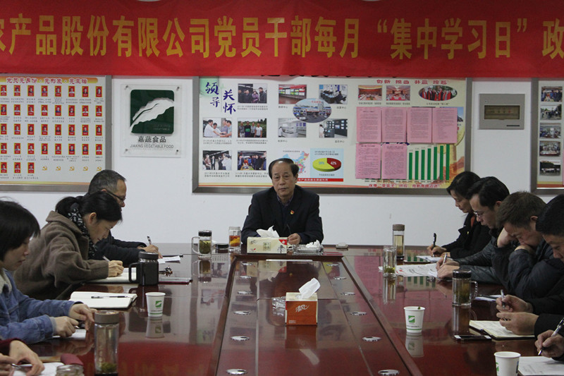 1550794235500049.jpg 1550794235500049.jpg