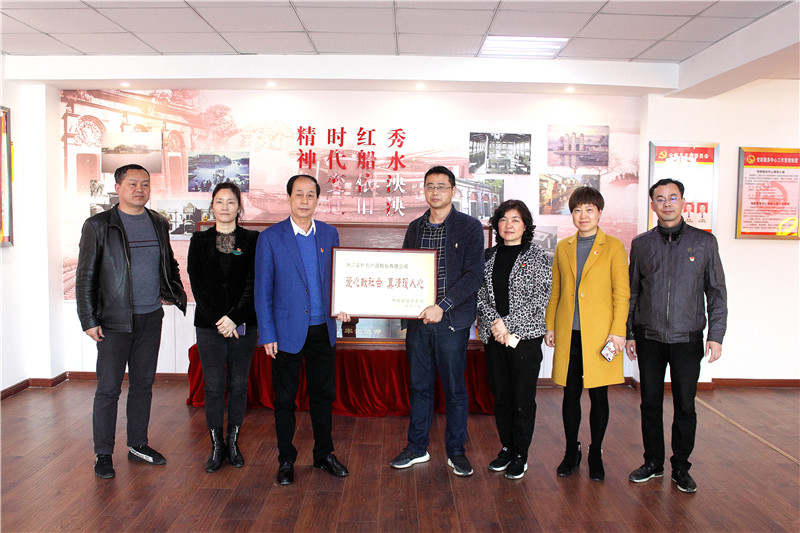 1553670371214847.jpg 1553670371214847.jpg