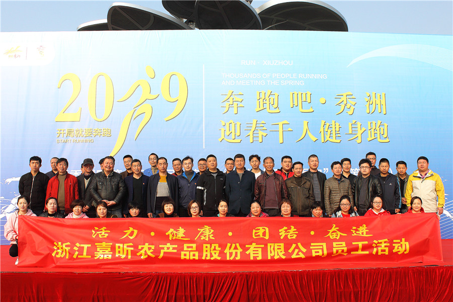 1553670809719522.jpg 1553670809719522.jpg