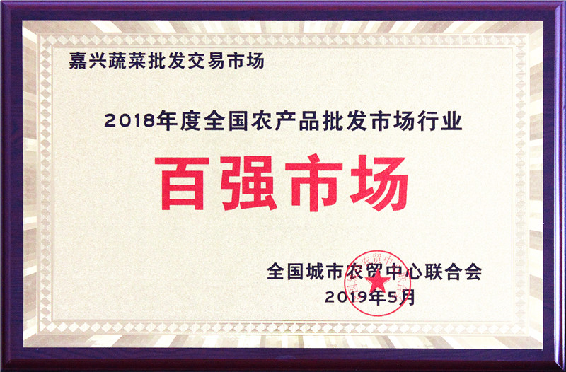 1558939287764082.jpg 1558939287764082.jpg