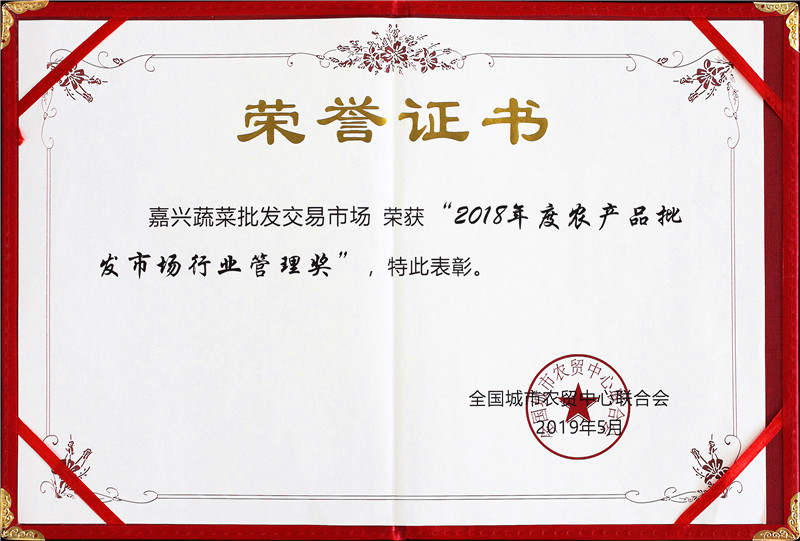 1558939335526782.jpg 1558939335526782.jpg