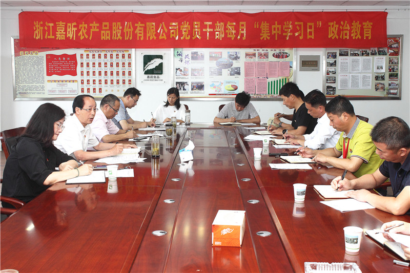 1560752087680651.jpg 1560752087680651.jpg