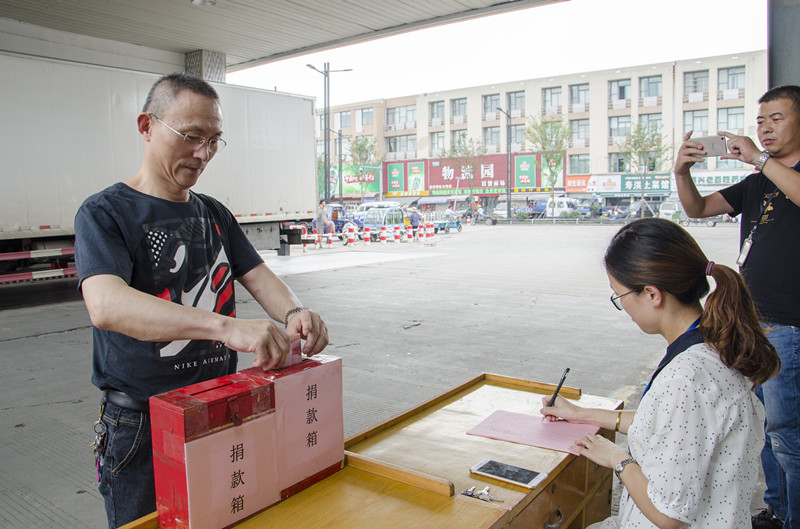 1566372909949858.jpg 1566372909949858.jpg