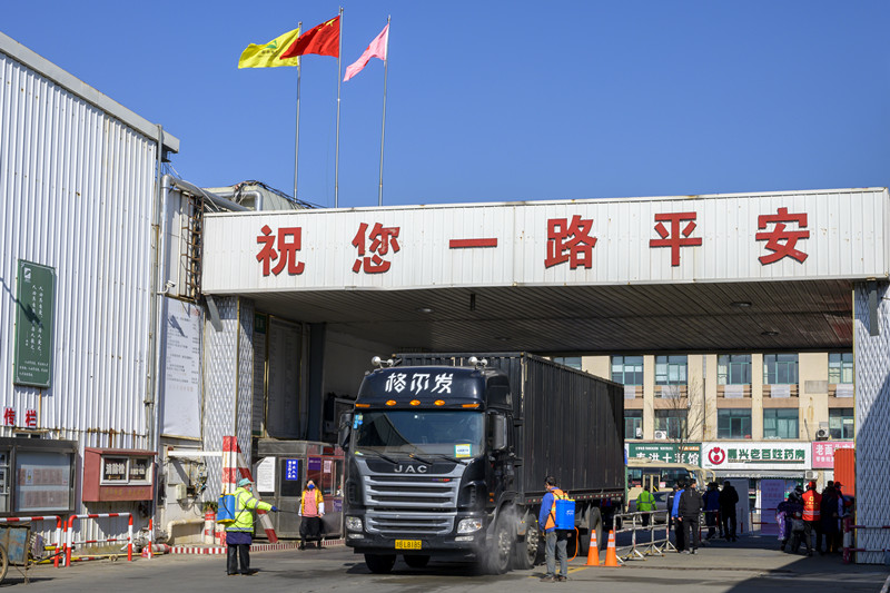 1582098394359979.jpg 1582098394359979.jpg