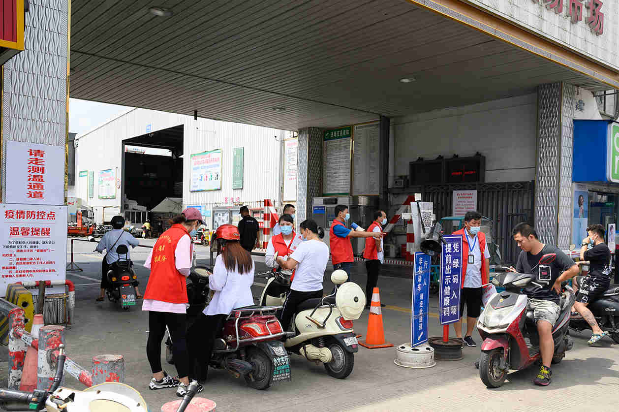 1630478852945329.jpg 1630478852945329.jpg