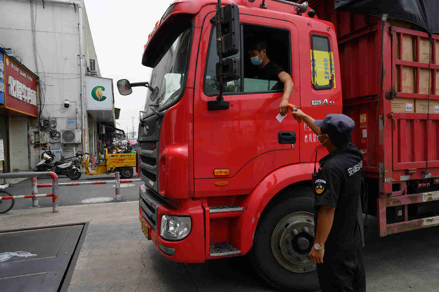 1630479020629713.jpg 1630479020629713.jpg