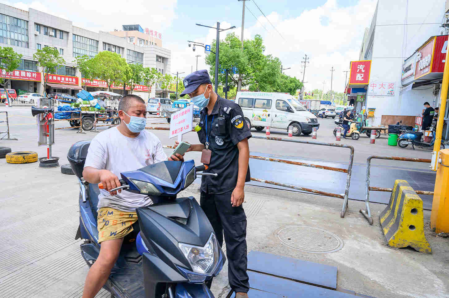 1630479038483083.jpg 1630479038483083.jpg