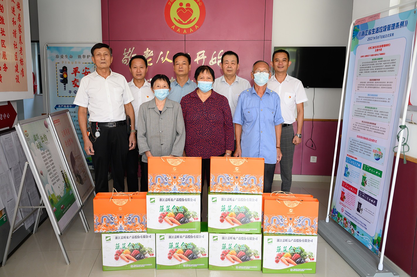 1631944177364381.jpg 1631944177364381.jpg