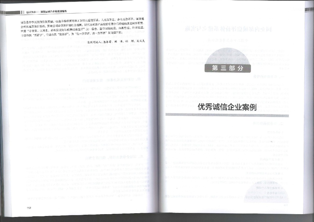 16559f64952fed16836123cda6f1656 16559f64952fed16836123cda6f1656