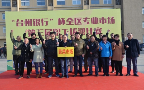 勇奪拔河賽冠軍，實(shí)現(xiàn)“三連冠”！