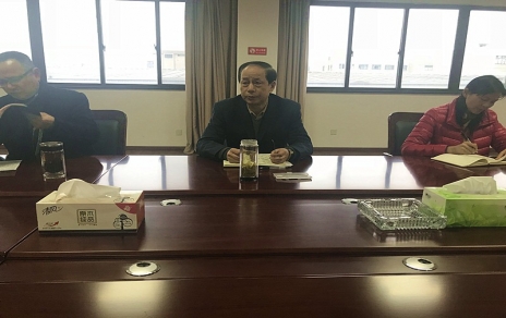 迎難而上2017’?團(tuán)結(jié)奮進(jìn)2018’--公司行政工作研究部署會議情況通報