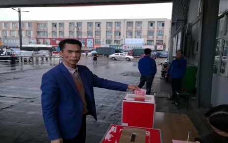 愛心行動，送去情感上精神上的支撐