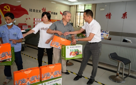 “四助二化”慰問系列之：情暖中秋！