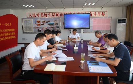 積極響應能源“雙控”倡議，為聚力打造綠色低碳循環(huán)城市奉獻力量！
